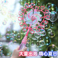 Children's colorful windmill bubble wand gatling bubble machine water toy outdoor bubble blowing stall supply night market
