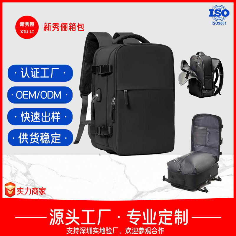 Cross-border travel backpack women's large capacity oversized lightweight multi-functional luggage backpack short trip vacuum backpack
