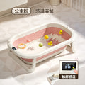 Baby bathtub - sit & lie down, temperature-sensitive, foldable, for infants, toddlers, and newborns - home use