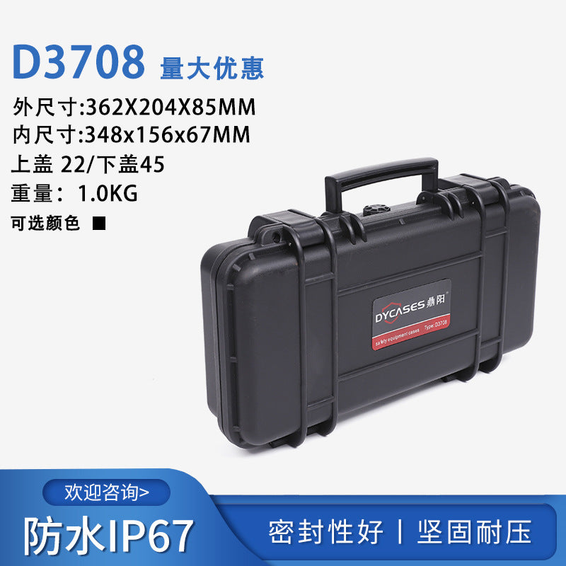 Dingyang PP plastic toolbox Hardware finishing Portable protection equipment Sealed waterproof and shock-resistant safety box