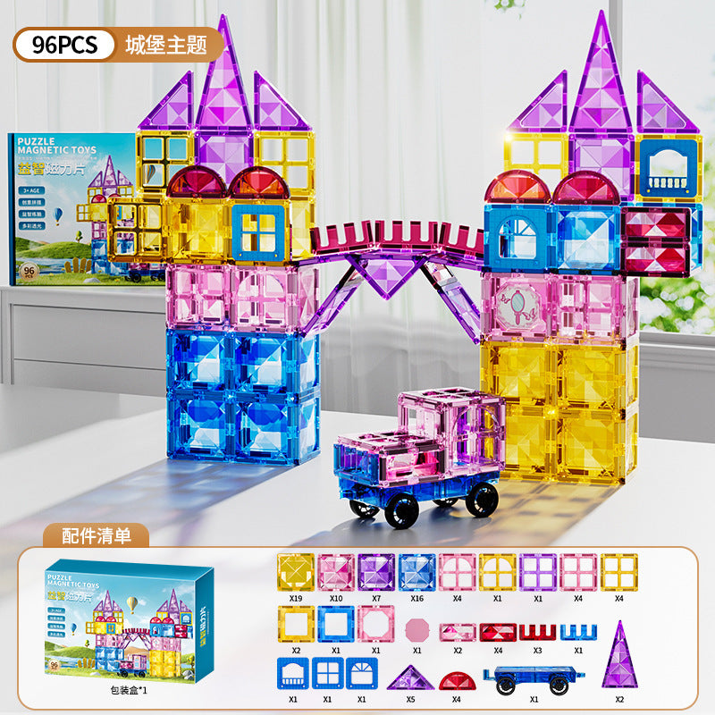 Kids puzzle variety of assemble building blocks castle paradise boys and girls colorful window magnetic sheet magnetic magnet intellectual toy