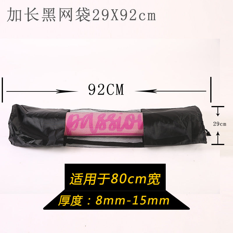 Yoga bag yoga mat bag new oxford cloth mesh bag cover foam roller mesh bag yoga pillar storage bag yoga