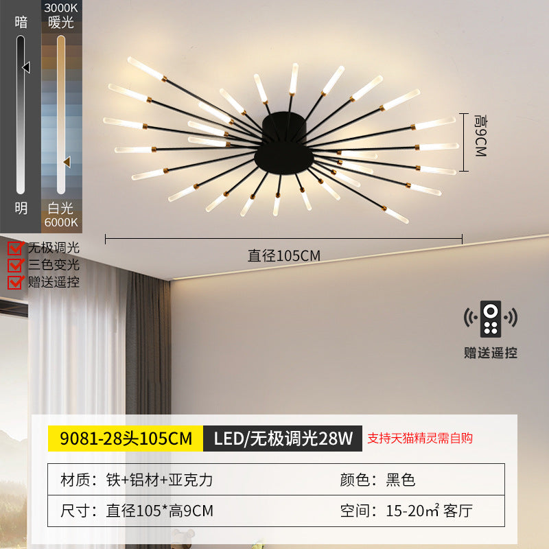 The living room is beautiful and has a high value. Modern smart smoke lamp dimming, living room Nordic style, bedroom, study ceiling chandelier.