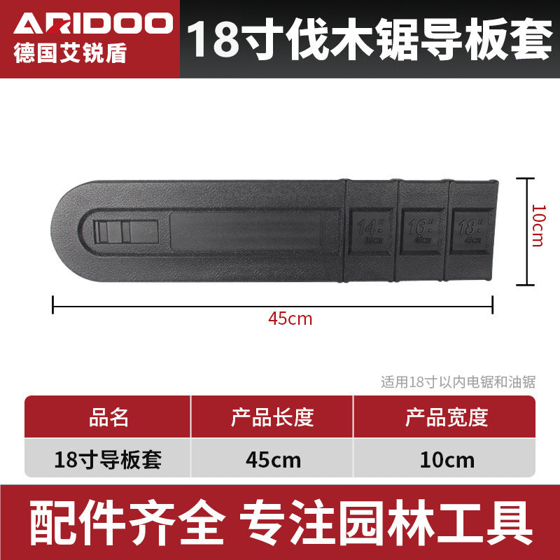 Chainsaw guide cover Chainsaw guide cover 12 inch 16 inch 20 inch guide cover Logging saw guide cover Gasoline saw accessories