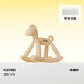 Cute pet teether-shake-le-pony light coffee