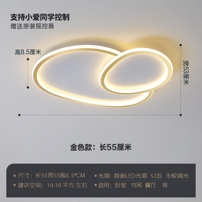 Living room light 2025 new simple modern atmosphere master bedroom dining room lighting minimalist creative combination ceiling light