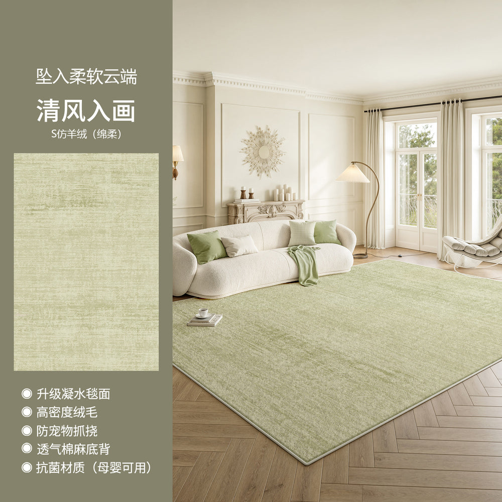 Green  new arrival carpet - no-wash, large area, full coverage floor mat - light luxury, high-end, waterproof, stain-resistant living room rug