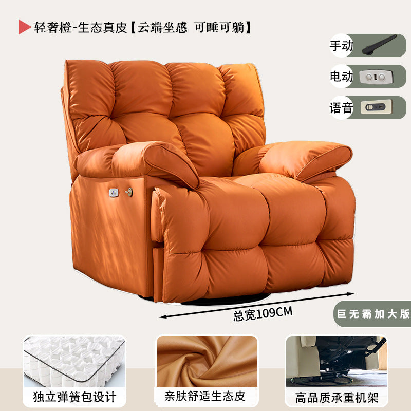 First class multifunctional lazy chair sofa recliner living room sleeper reclining single rocking chair adjustable space capsule