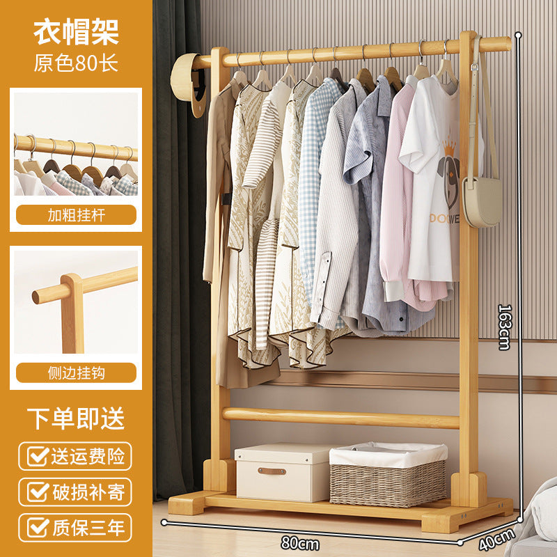 Simple hanger Floor-to-ceiling bedroom corner coat rack Multifunctional home balcony drying rack Clothes storage rack
