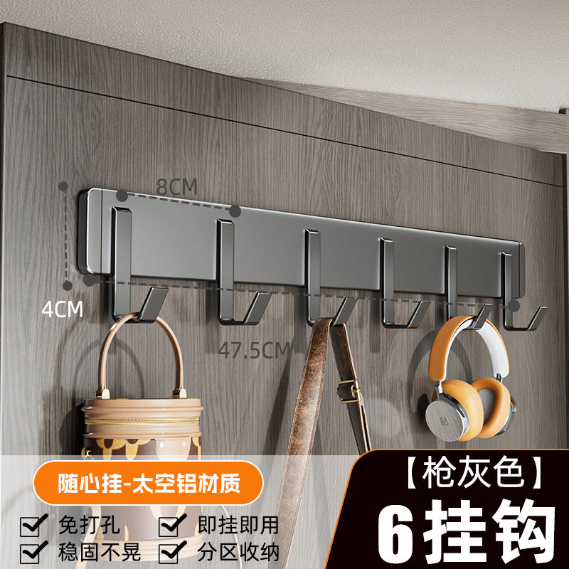 Seamless adhesive wall-mounted clothes hanger, over-the-door hook, heavy-duty, drill-free, load-bearing, bathroom clothes hook