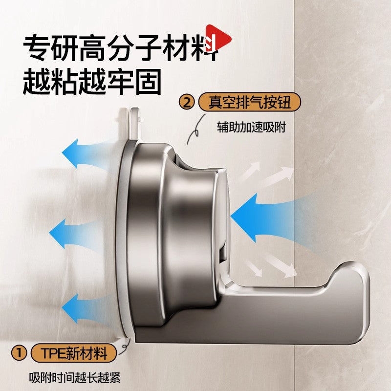 Suction cup strong space aluminum towel rack gun gray bathroom punch-free traceless hanging bath towel slipper storage rack