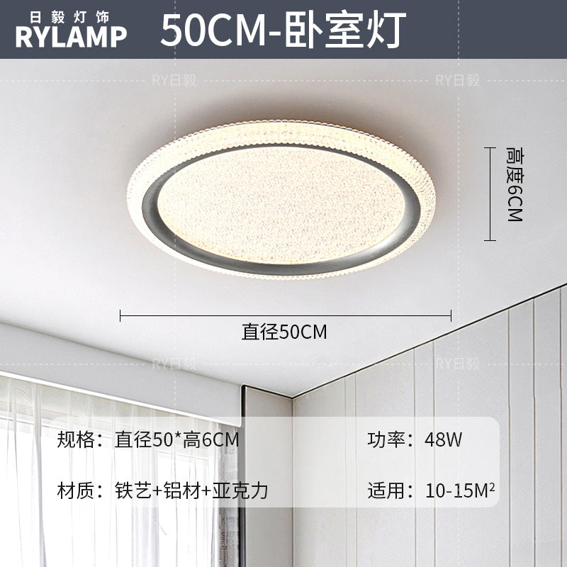 Italian minimalist living room glacier ceiling light modern simple rectangular resin light high-end sense Zhongshan lighting