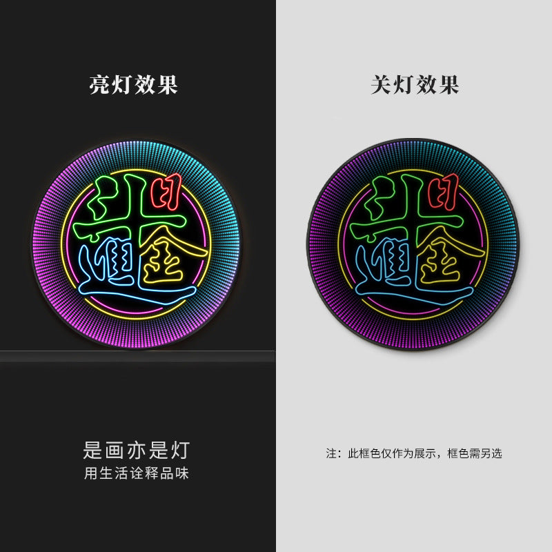 Luminous neon light text bar wall decoration painting KTV box led hanging painting singing and dancing restaurant clear bar nightclub painting