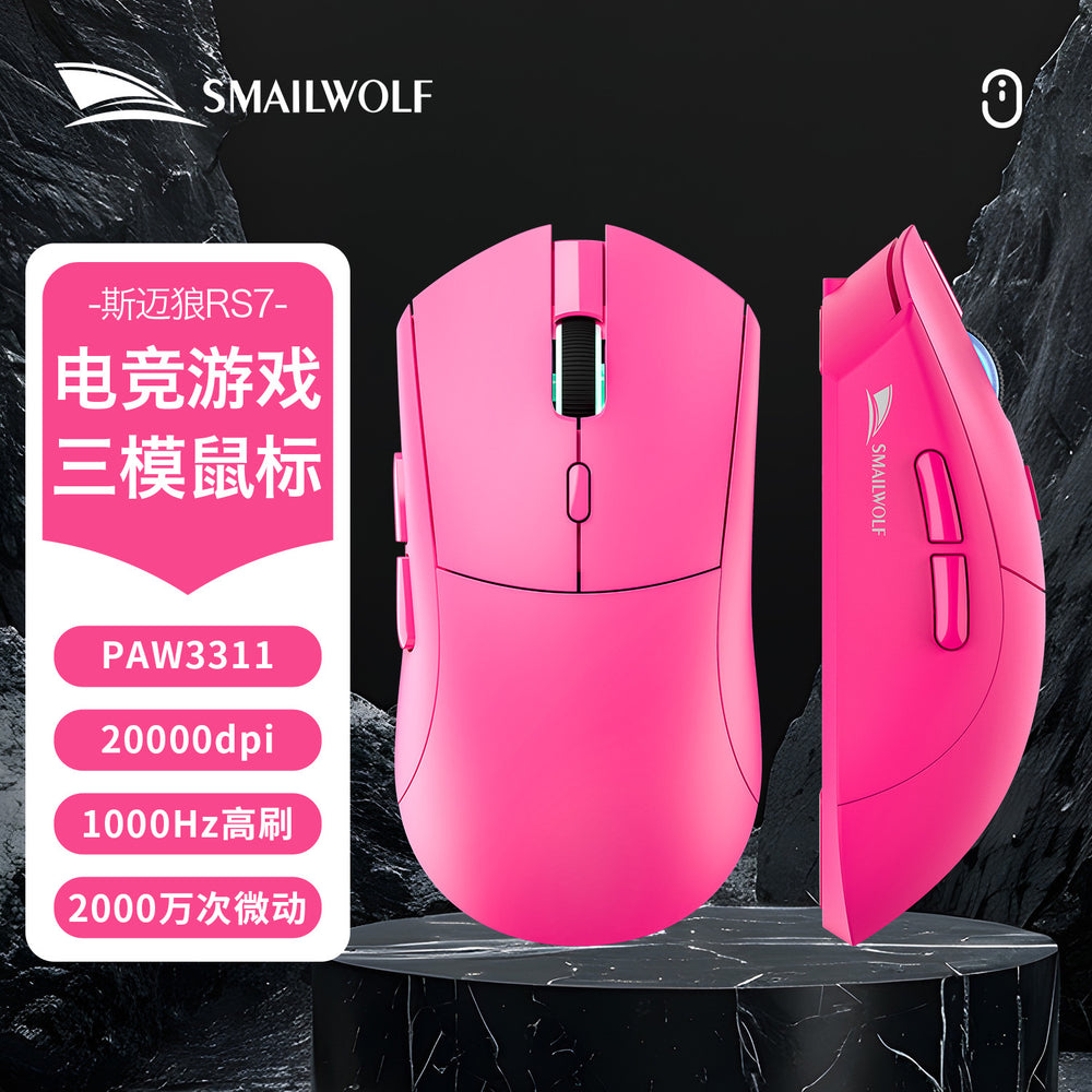 Smilang rs7 tri-mode wireless bluetooth gaming mouse paw3311 - universal for desktops and laptops