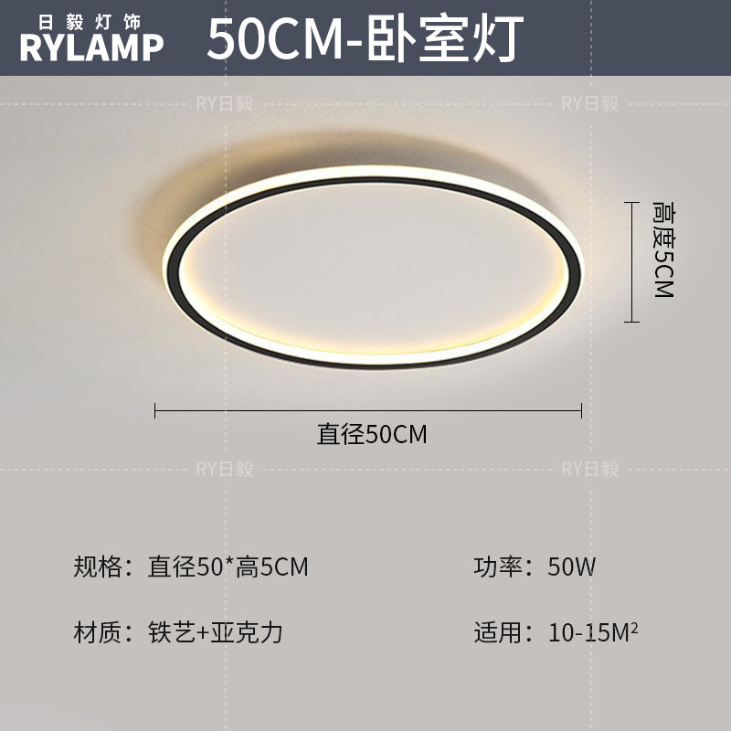 Living room main light 2025 new modern simple atmosphere home eye protection bedroom ceiling light Zhongshan lamps lighting