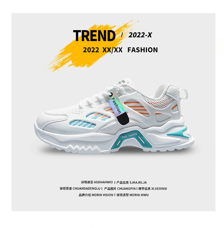 Men's spring breathable 2025 new versatile mesh athletic casual running height increasing black dad shoes - trendy ins style