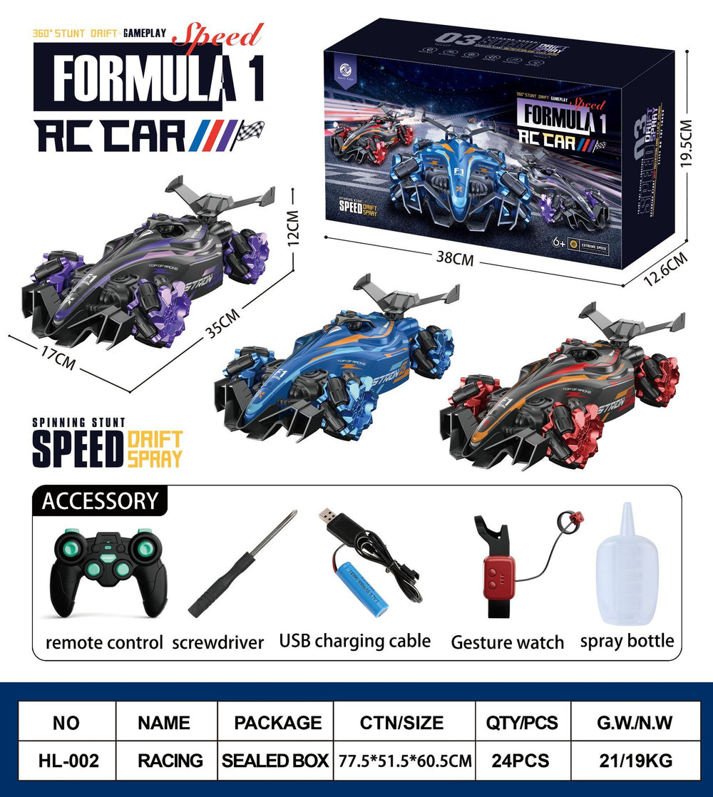 F1 racing stunt car formula toy remote control watch gesture sensing kids' twisting drift four-wheel drive