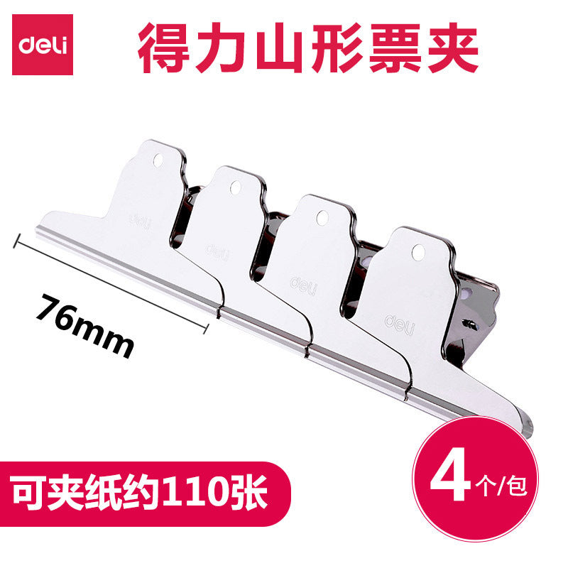 Deli Yamagata Iron Ticket Clip 9533 Metal Newspaper Information Organizing Clip, Silver Ticket Clip 4 pcs/bag 76mm