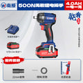 Wholesale nanwei brushless impact wrench, large torque nut tightening lithium battery wrench 500n construction site torque wrench