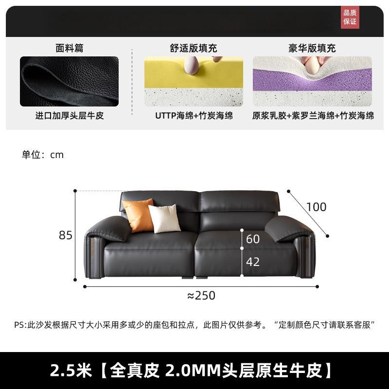 Italian normcore genuine leather sofa modern for home living room black straight row three seatsaccessible luxury first layer cowhide art sofa