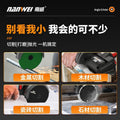 Nanwei brushless mini angle grinder 3inch - multi-function cordless hand grinder, polisher, and cutter