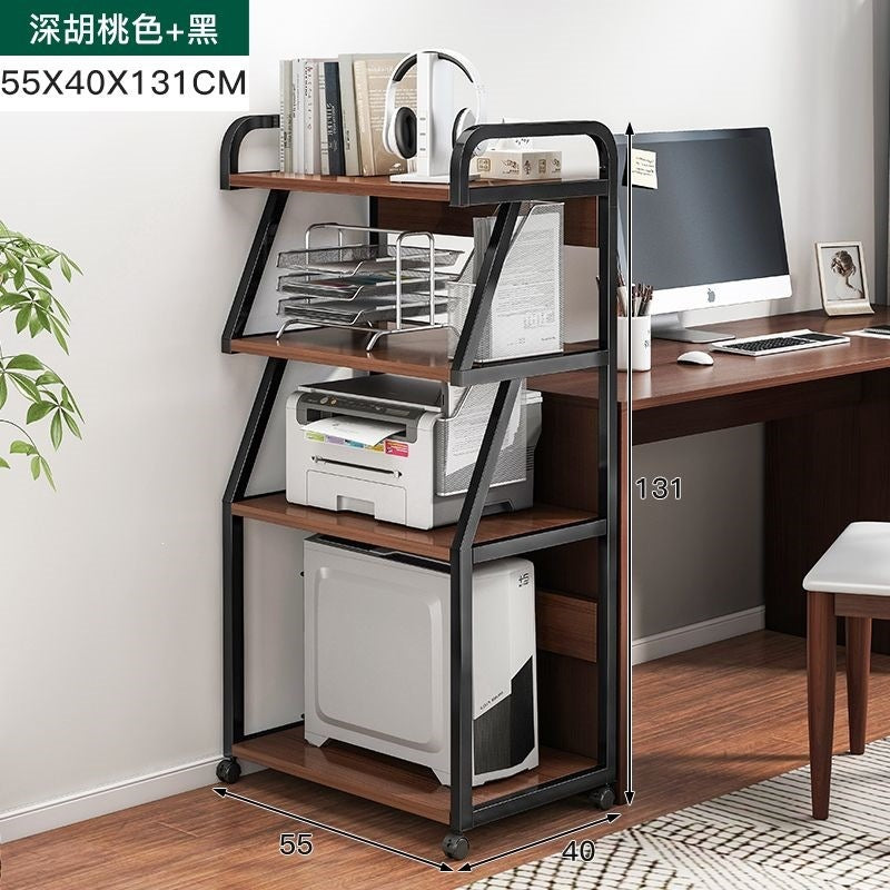 Printer stand shelf floor cabinet storage rack mobile office desk computer host bracket