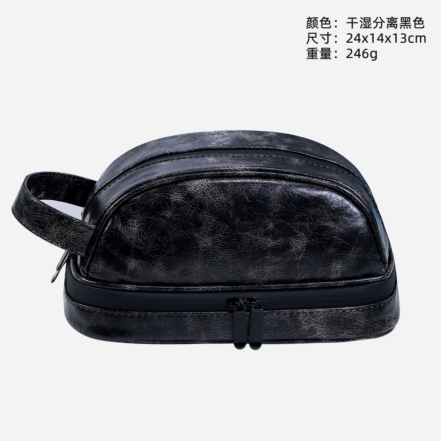 Yinke Light Luxury Portable Wash Bag Oil Wax PU Leather Business Travel Bag Men's toiletries Skin care product storage bag