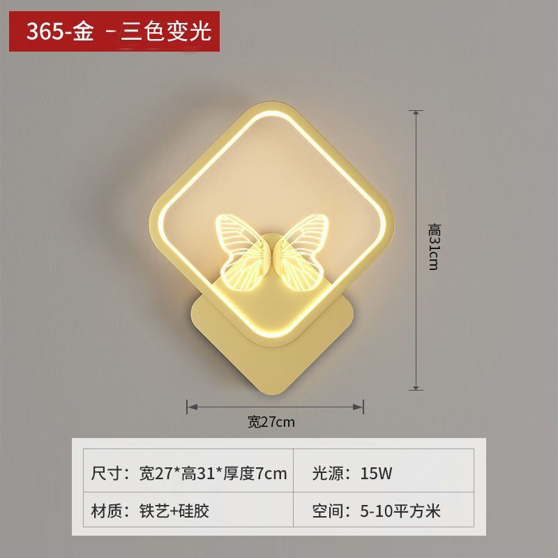 Minimalist bedside lamp creative bedroom living room bedside nordic led acrylic aisle background wall post-modern wall lamp