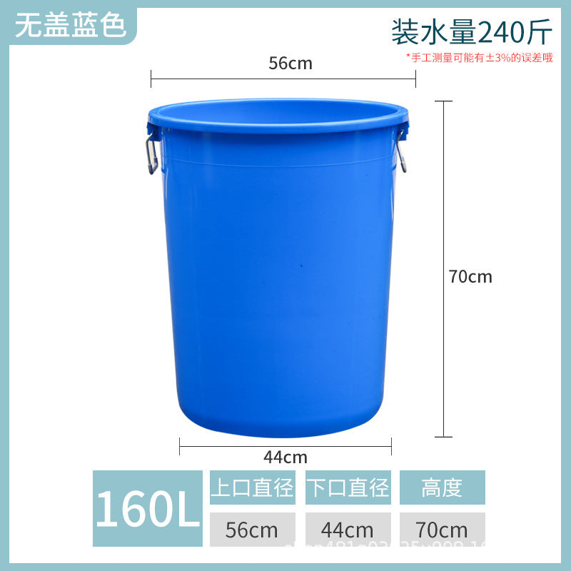 Plastic bucket round bucket large capacity thickened with lid household water storage sanitation outdoor large trash can round commercial