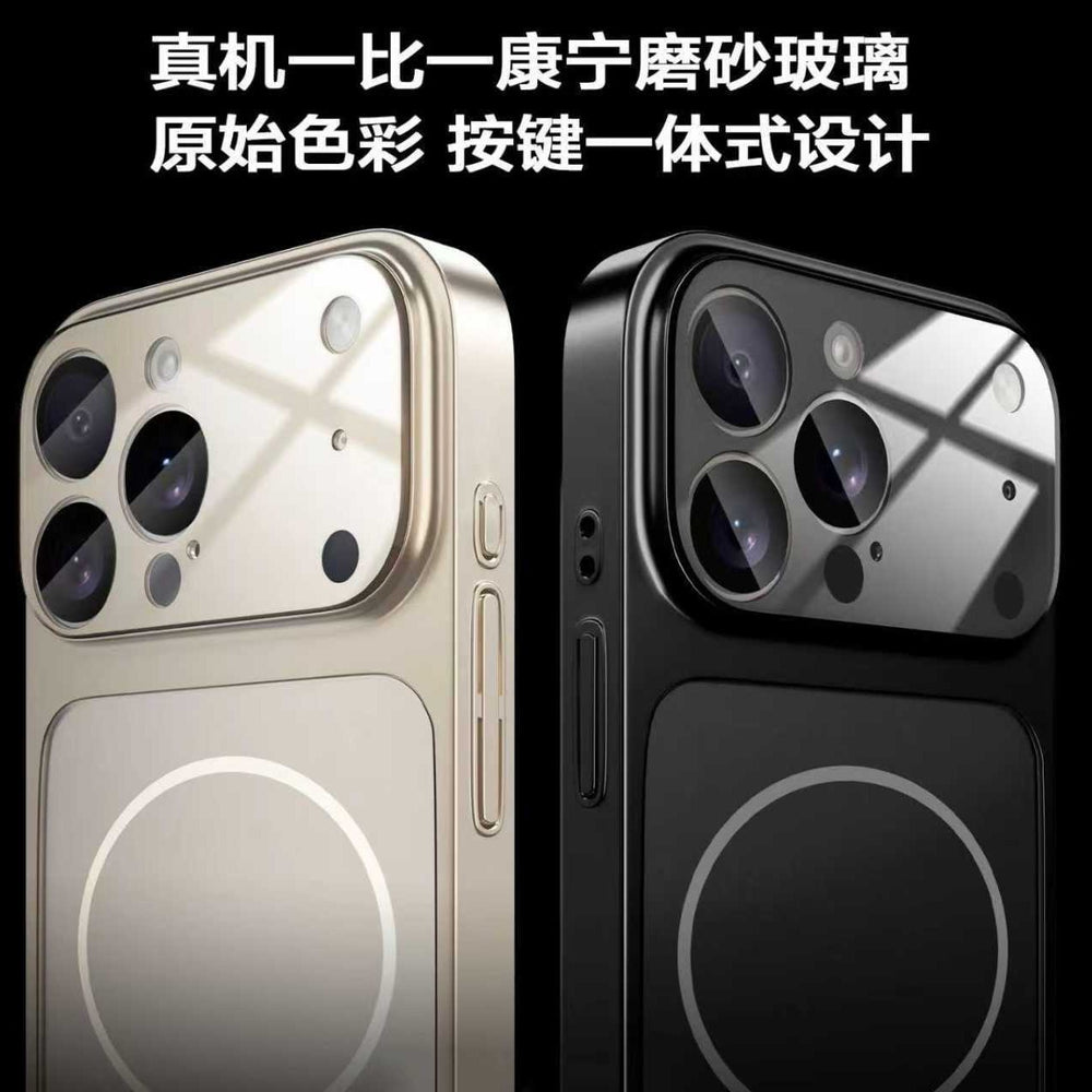 Instantly transform your phone with this magnetic phone case, compatible with the iphone 17 pro max series. featuring a frosted finish and crafted with corning high-alumina glass, this case is also designed for the iphone 16