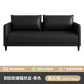 Modern minimalist office sofa - ideal for meetings, reception areas, hotels, apartments, and general office use