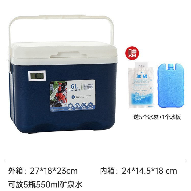 Insulated box outdoor camping picnic ice cube refrigerated car refrigerator commercial cold box stall ice box portable ice bucket