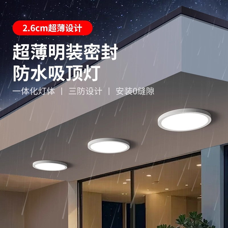 Waterproof led ceiling light - ideal for kitchens, bathrooms, toilets, washrooms, balconies, outdoor eaves, and hallways