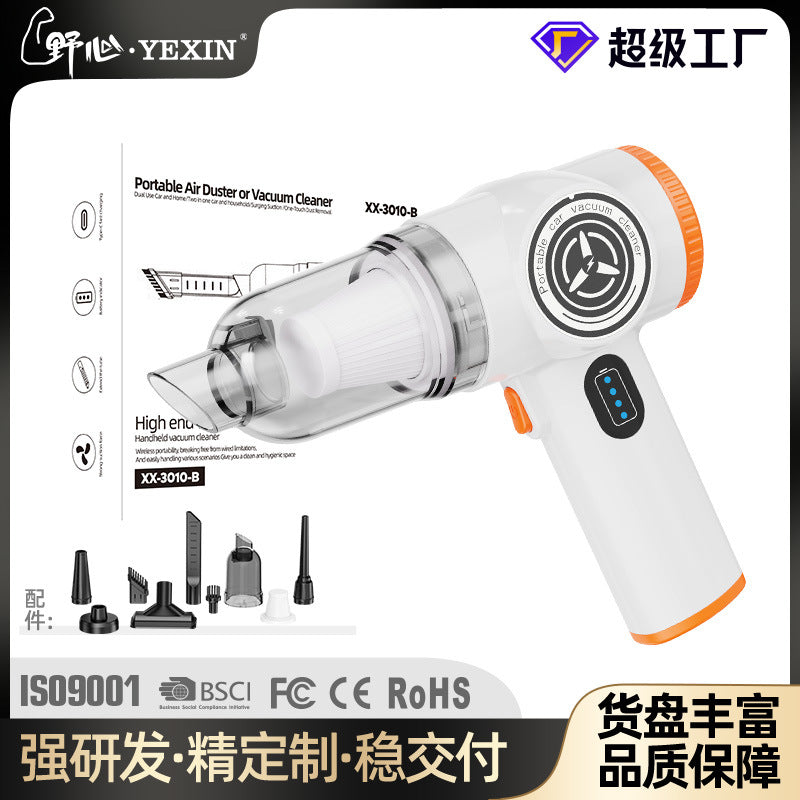 Wireless car vacuum cleaner, portable handheld 2-in-1 vacuum and blower, home multifunctional dust blower