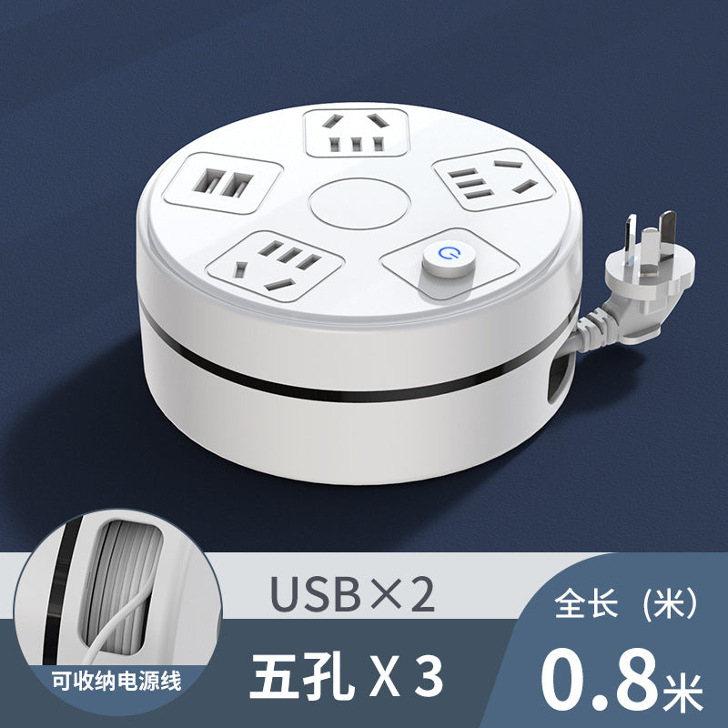 Retractable power strip with cord, multi-purpose extension cord, long cord, multi-function socket panel, multi-outlet with usb charging ports