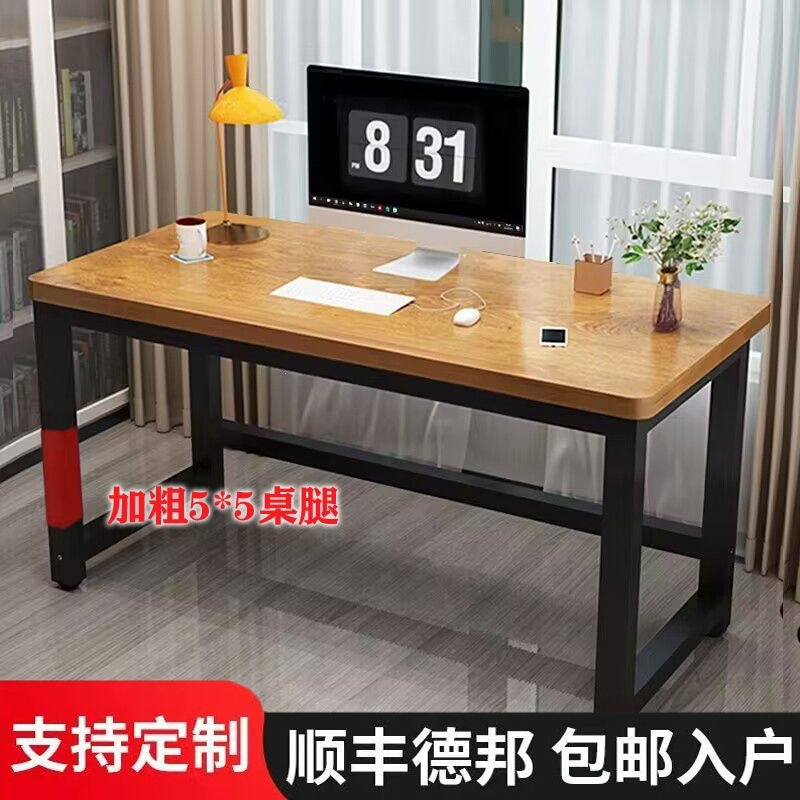 Computer desk desktop simple desk home study table e-sports table bedroom rectangular small table simple office desk
