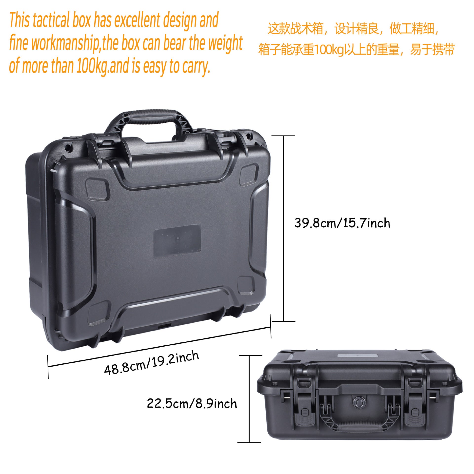 Cross-border explosion new toy pistol waterproof case 8 gun positions high-end tactical box can be determined LOGO can be determined lining