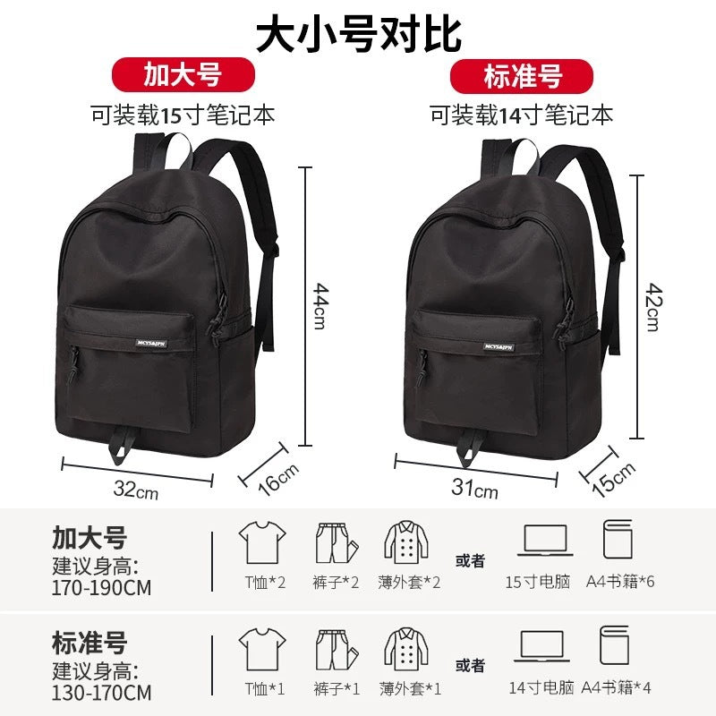 Simple Men's Backpack Large Capacity Casual Japanese Junior High School High School Student School Bag Travel Backpack Female
