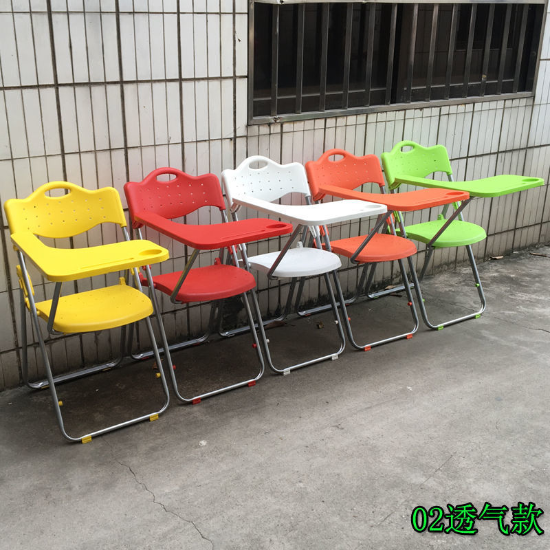 Class increase with writing board training chair folding conference chair student table chair institution teaching writing integrated chair