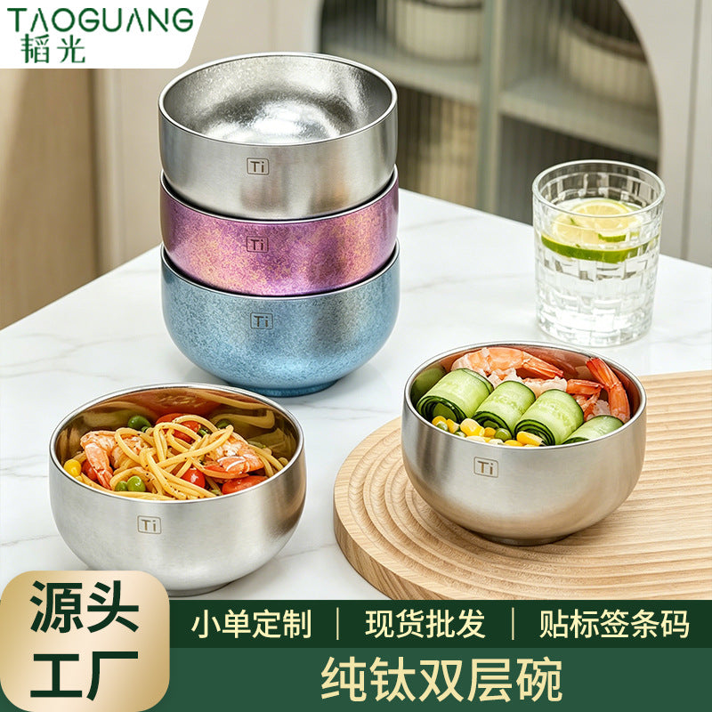 Premium pure titanium double-layer bowl - perfect for home, rice, kindergarten, and kids. durable, drop-resistant, and beautifully designed tableware