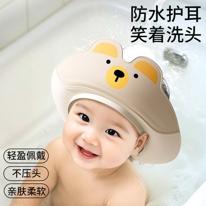 Kids' shampoo cap - waterproof, ear-protecting, double-layer, portable & foldable bath visor - the ultimate hair washing solution!