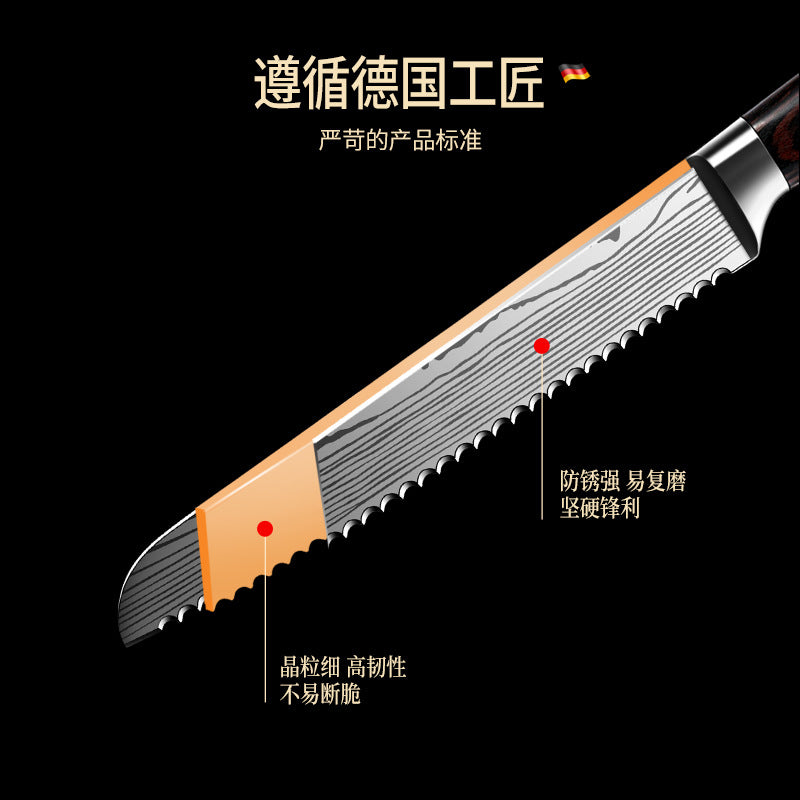 420 stainless steel kitchen bread knife sawtooth knife laser pattern chef slicing knife solid wood non-slip knife meat cutter