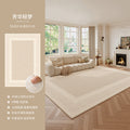 Carpet living room french cream style waterproof anti-fouling sofa cushion stain-resistant non-slip bedroom large area full bed blanket