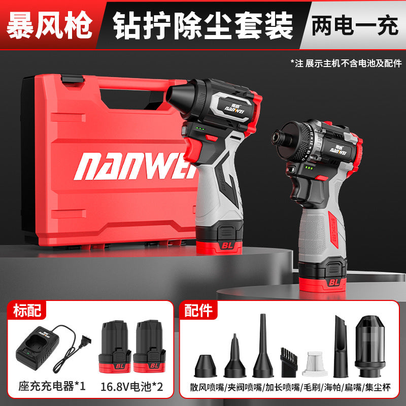 Wholesale nanwei brushless handheld flap pocket pants blower vacuum cleaner and strong for home hair dryer duct violent blower