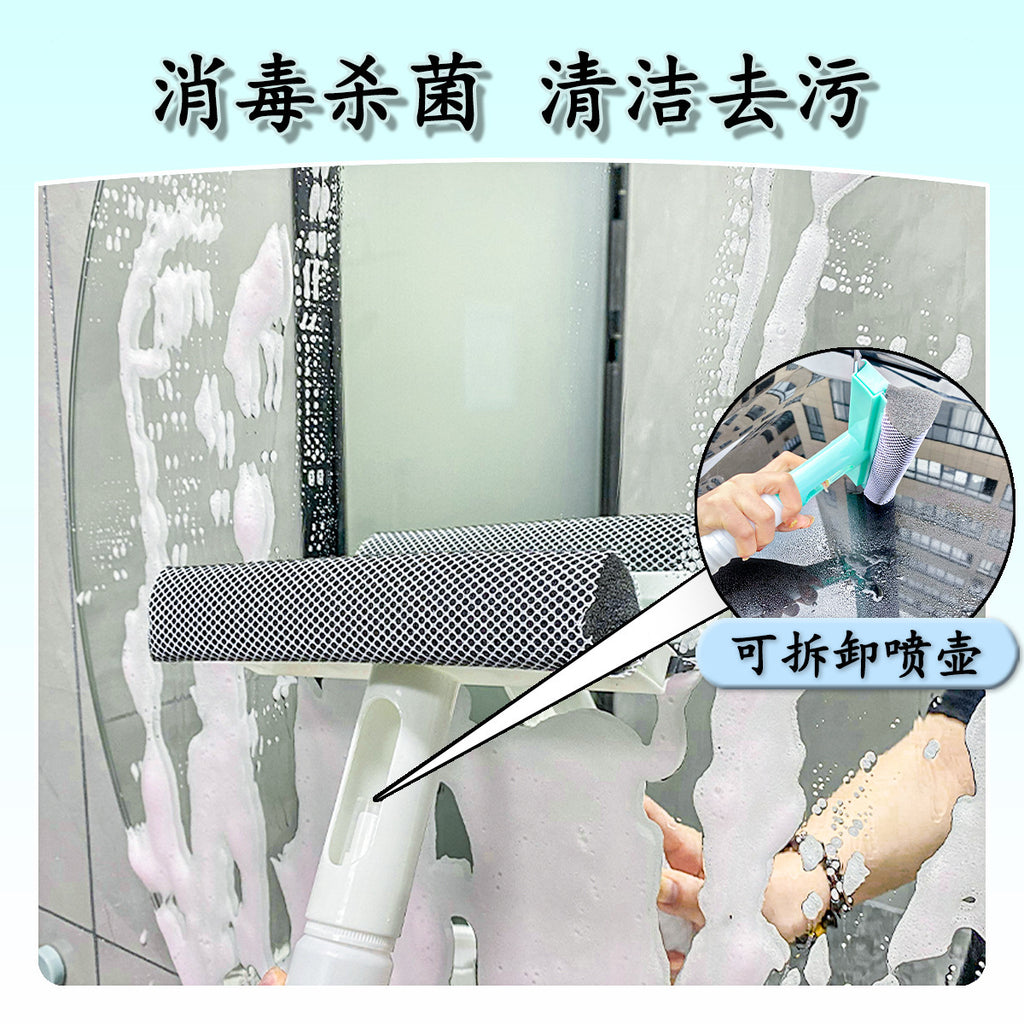 Double-sided multi-function glass cleaner, window cleaner, brush, window brush, water spray silicone window cleaner