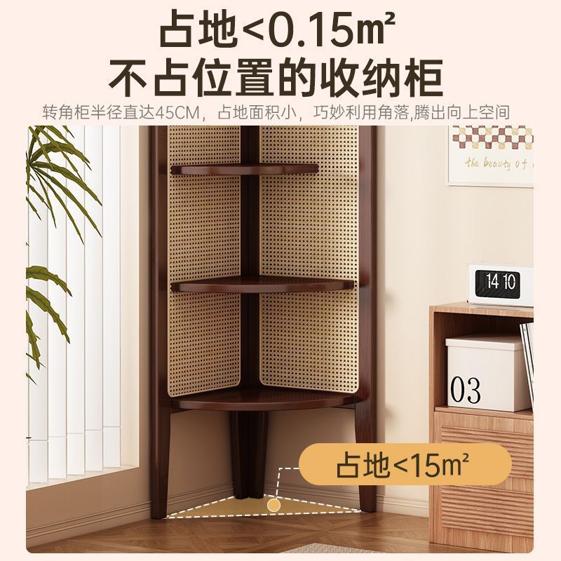 Solid wood triangular corner cabinet rattan living room screen partition study storage bedroom corner cabinet cp
