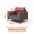 Single seat (cowhide)