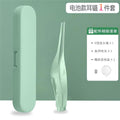 Green earwax removal tweezers 1-piece set (medium box packaging)
