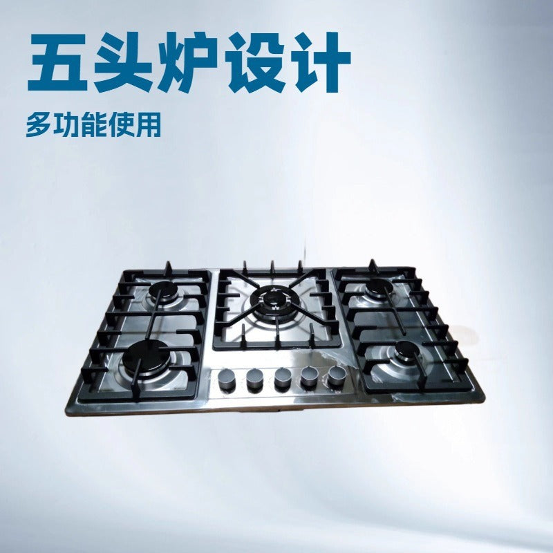 Multi-5 five-head eye stove burner gas stove sabaf burner fire cover no. 1234 gas machine accessories