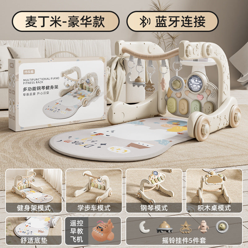 Qiaole Bear Baby Fitness Rack Multifunctional Toys Baby Supplies 0-1 Year Old Baby Newborn Meeting Gift Box